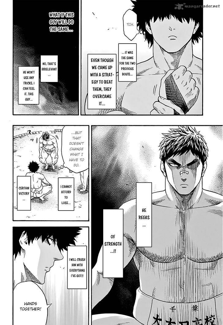hinomaru_zumou_102_6