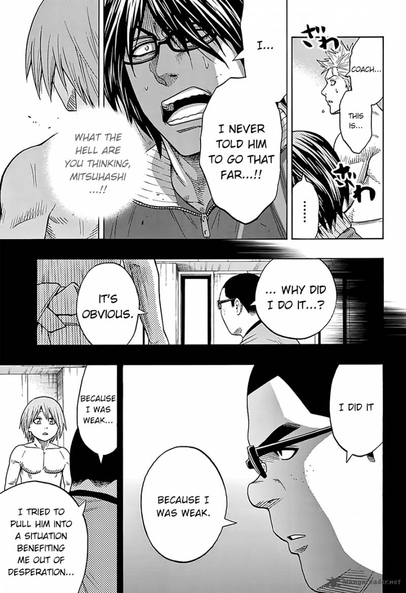 hinomaru_zumou_118_11