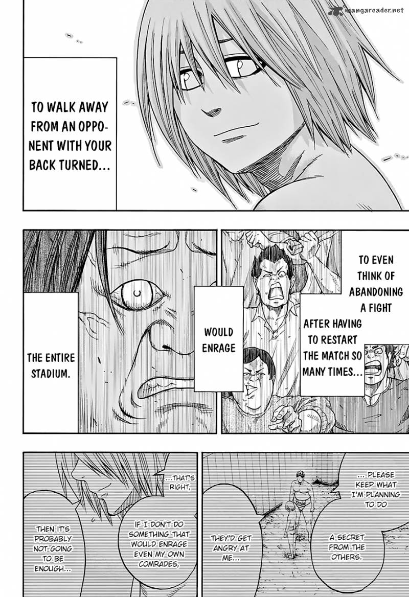 hinomaru_zumou_118_19