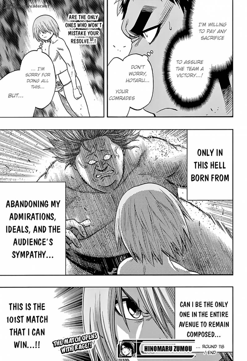 hinomaru_zumou_118_20