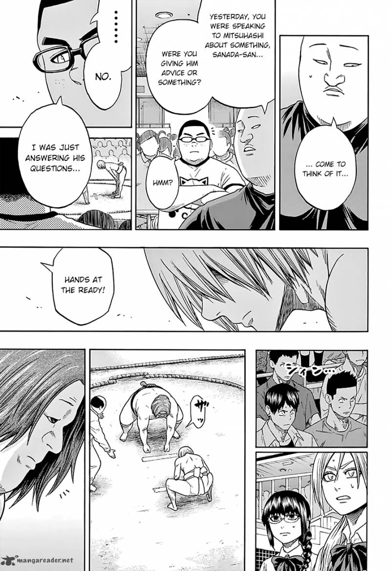 hinomaru_zumou_118_7