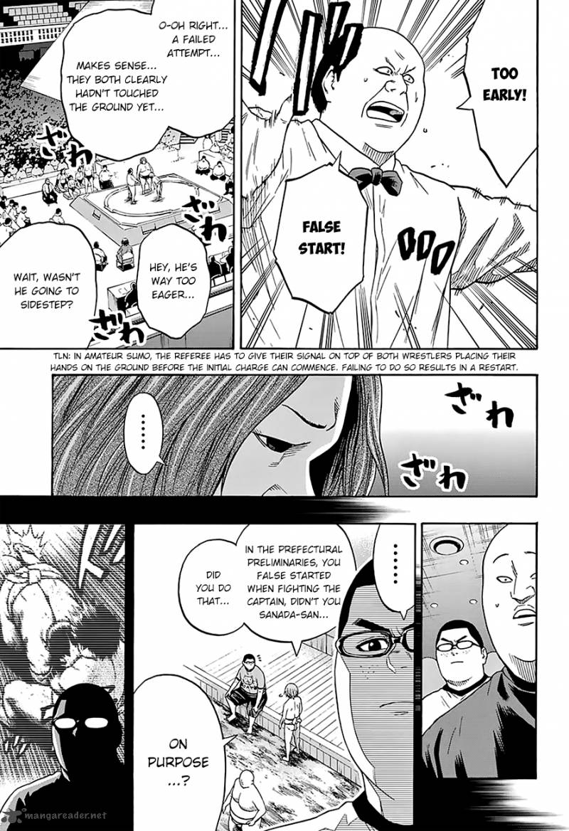 hinomaru_zumou_118_9