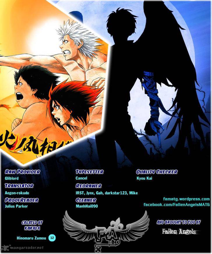 hinomaru_zumou_12_1