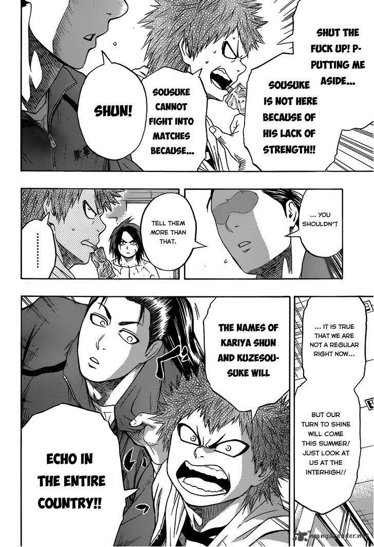 hinomaru_zumou_12_10