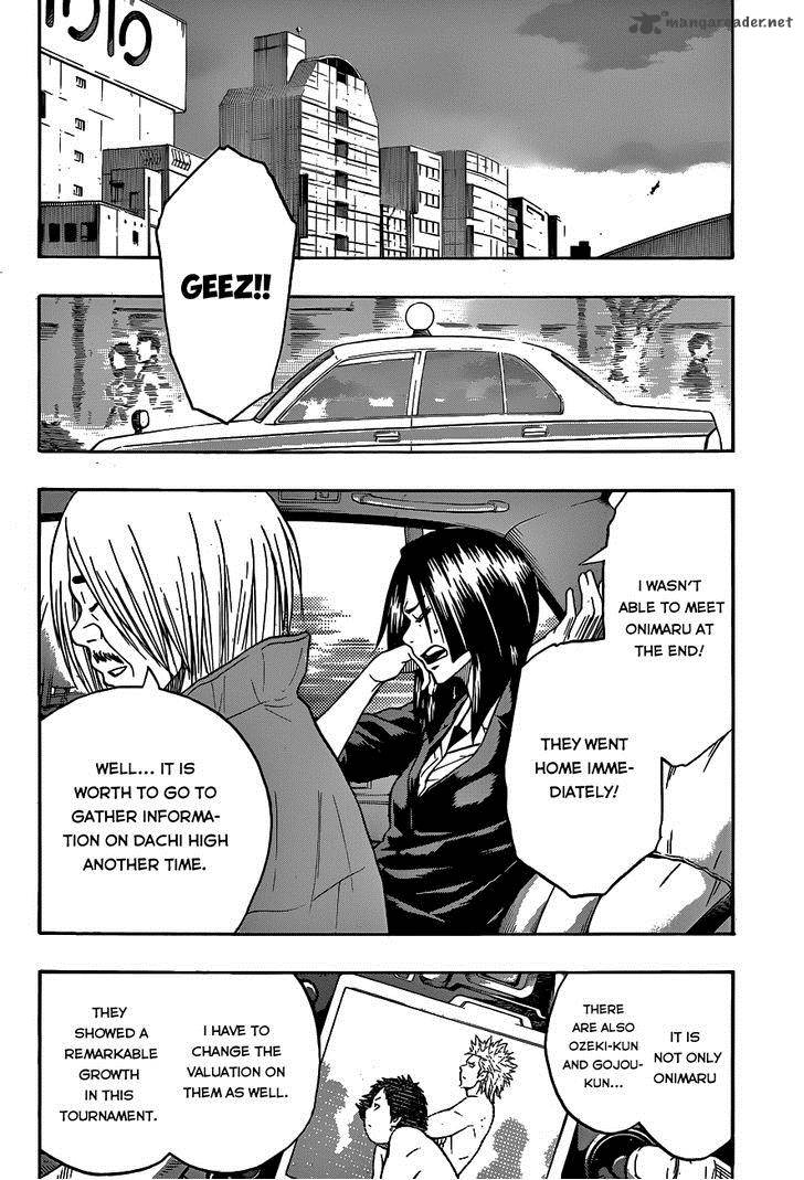 hinomaru_zumou_12_12