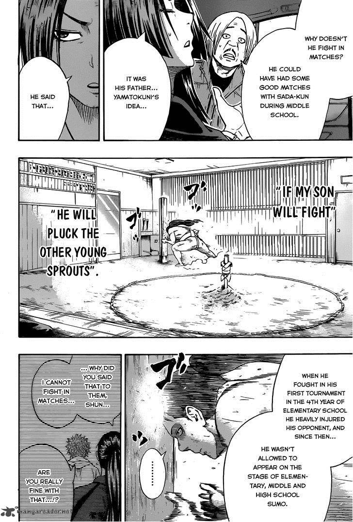 hinomaru_zumou_12_16