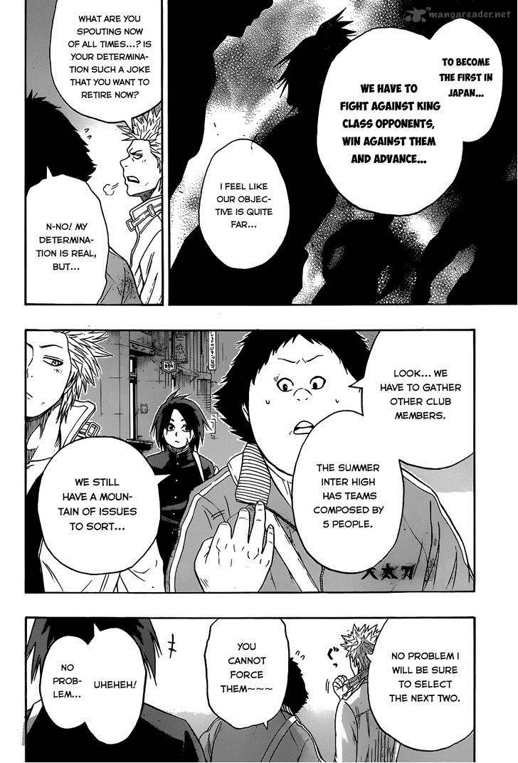 hinomaru_zumou_12_20