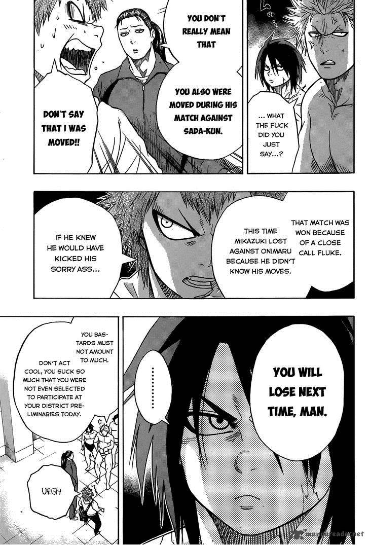 hinomaru_zumou_12_9