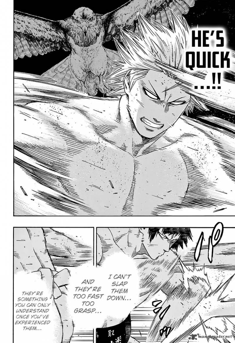 hinomaru_zumou_125_3