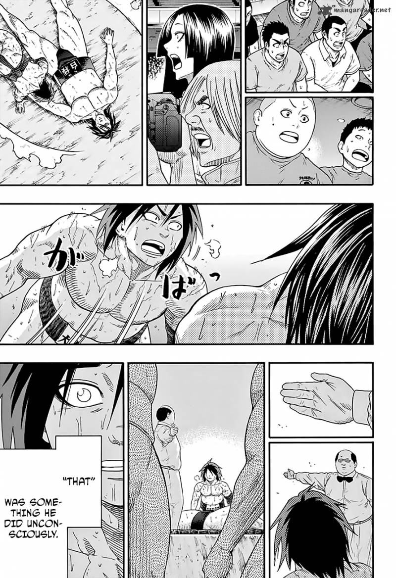 hinomaru_zumou_131_14