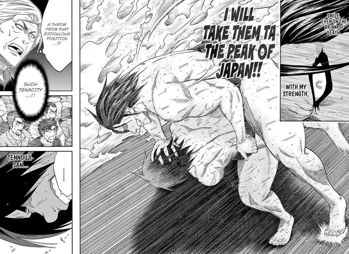 hinomaru_zumou_131_7