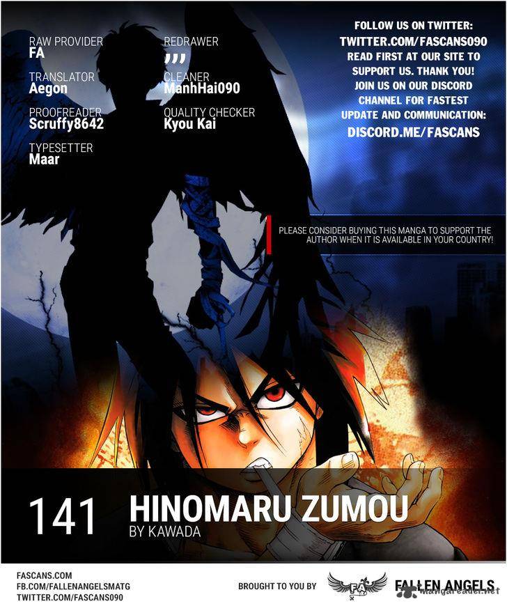 hinomaru_zumou_141_1