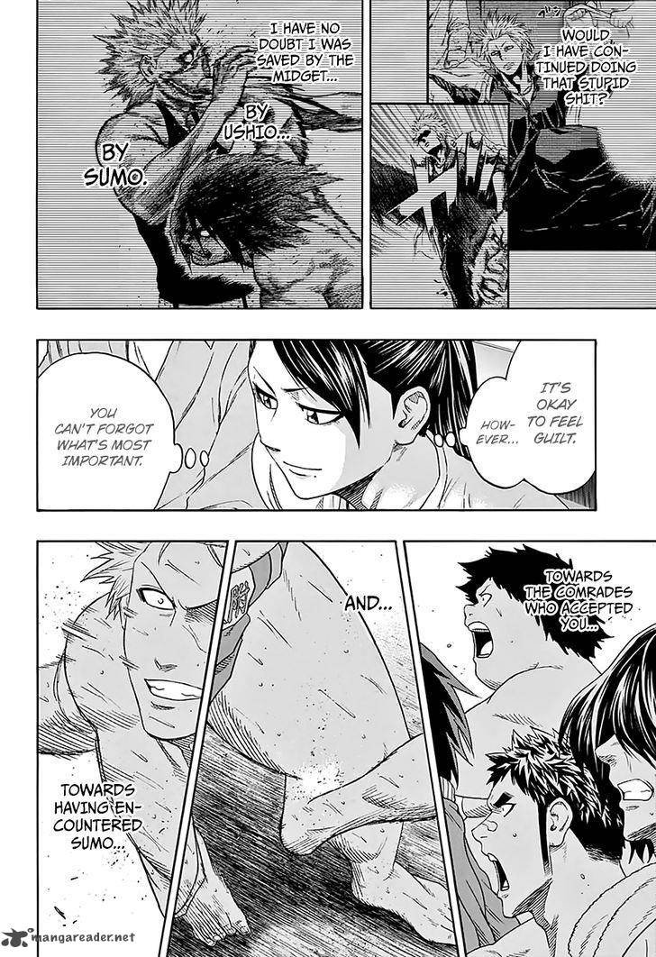 hinomaru_zumou_141_10
