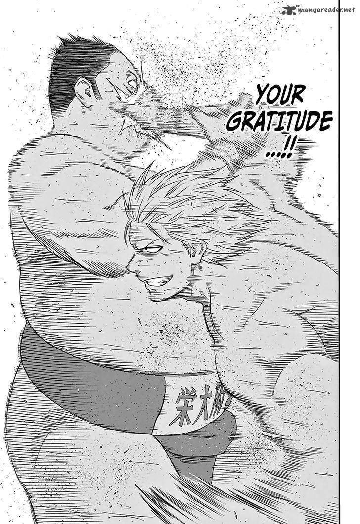 hinomaru_zumou_141_11