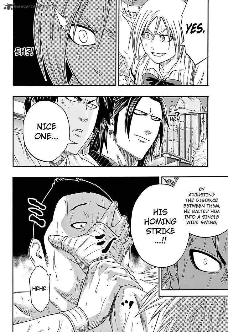 hinomaru_zumou_141_12