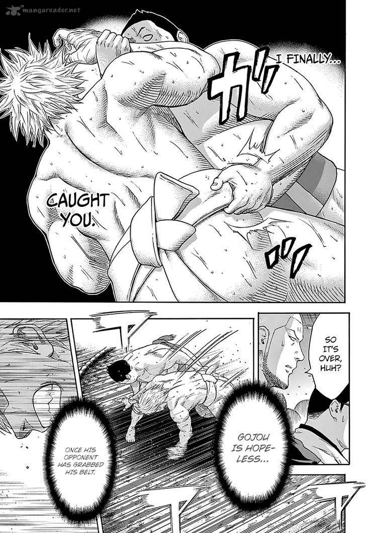 hinomaru_zumou_141_13