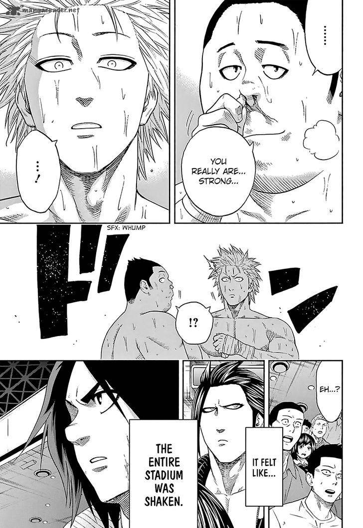 hinomaru_zumou_141_17