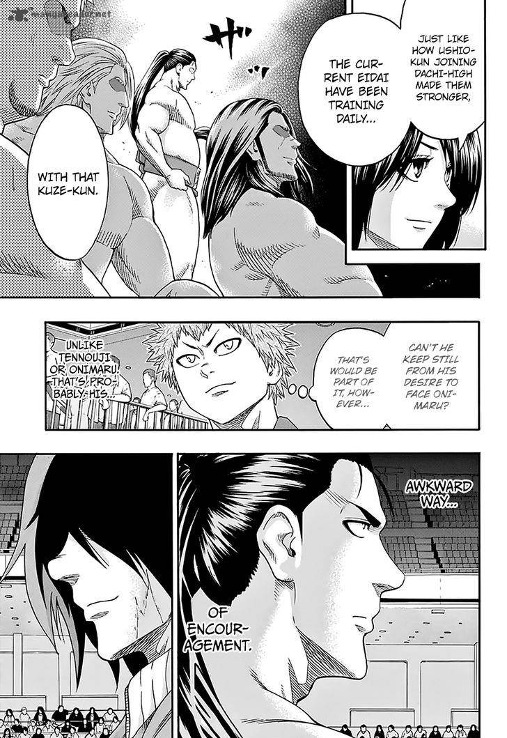 hinomaru_zumou_141_20