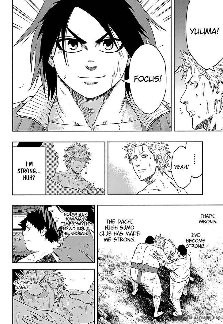 hinomaru_zumou_141_21