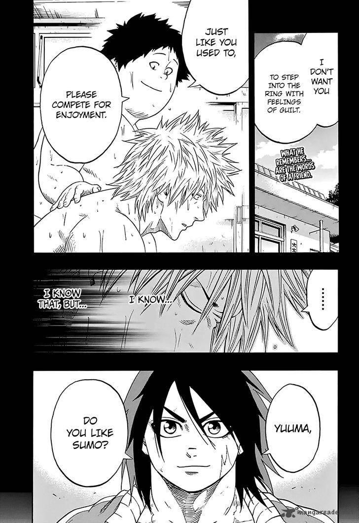 hinomaru_zumou_141_5