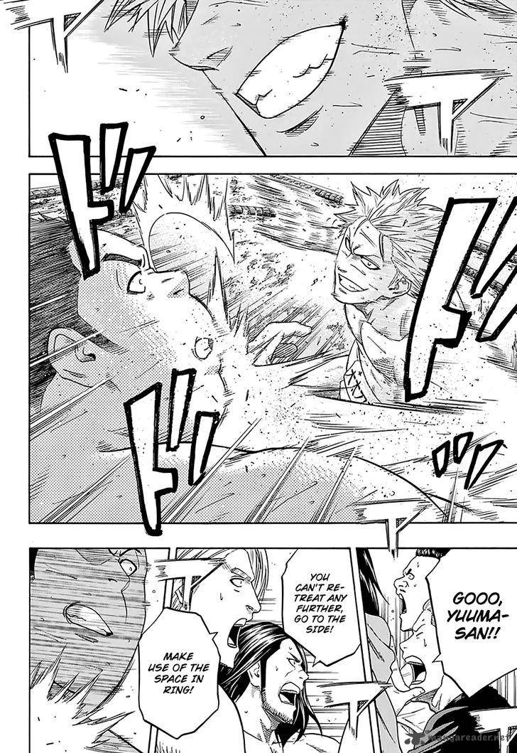 hinomaru_zumou_141_6