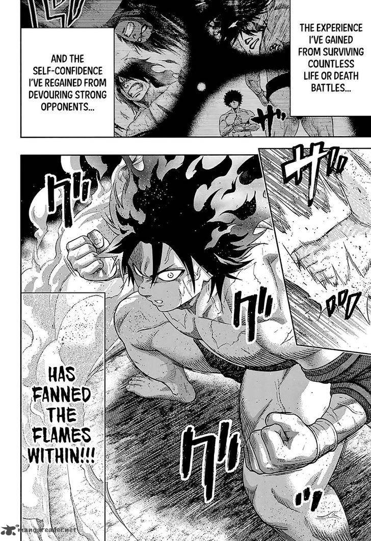 hinomaru_zumou_146_10