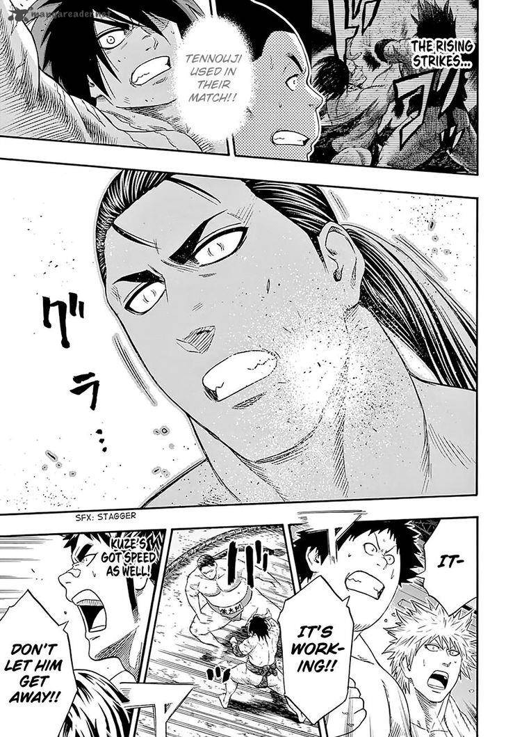 hinomaru_zumou_146_13