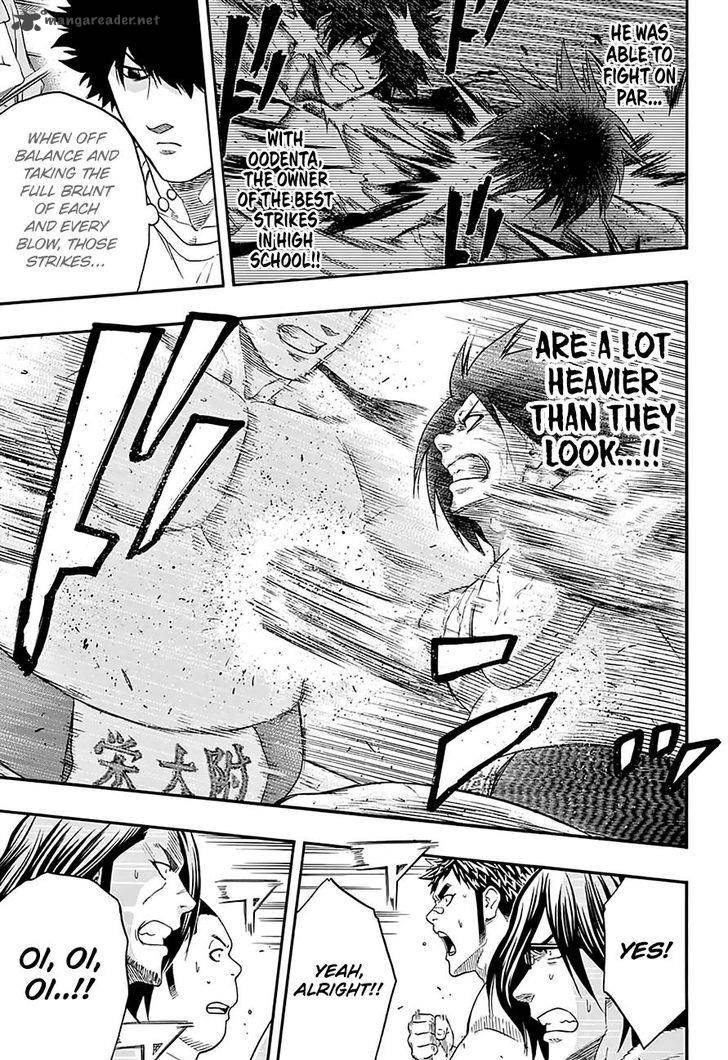 hinomaru_zumou_146_15