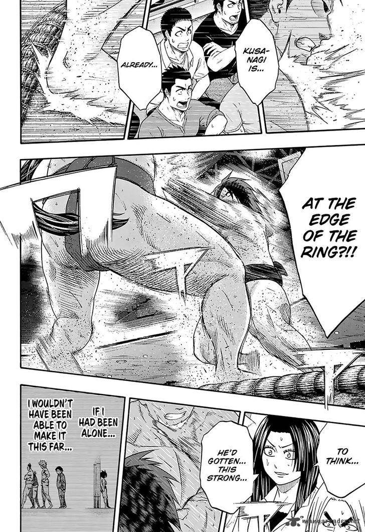 hinomaru_zumou_146_16