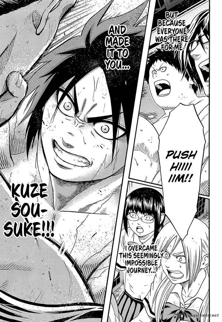 hinomaru_zumou_146_17