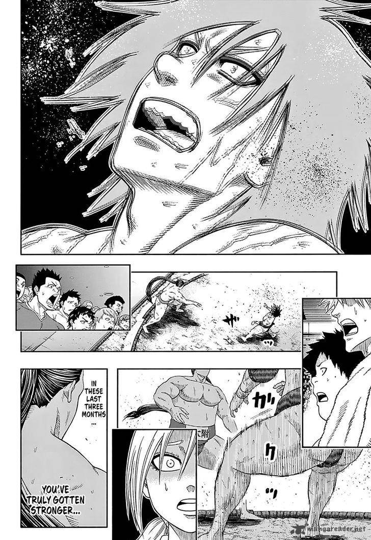 hinomaru_zumou_146_19