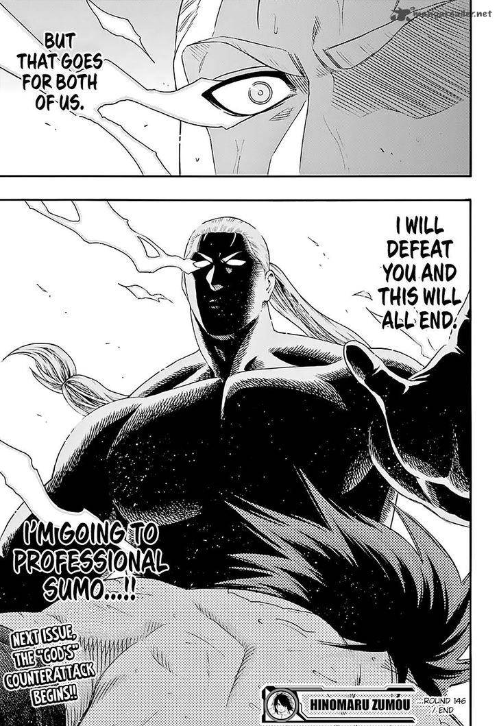 hinomaru_zumou_146_20