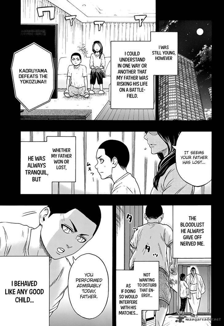 hinomaru_zumou_148_10