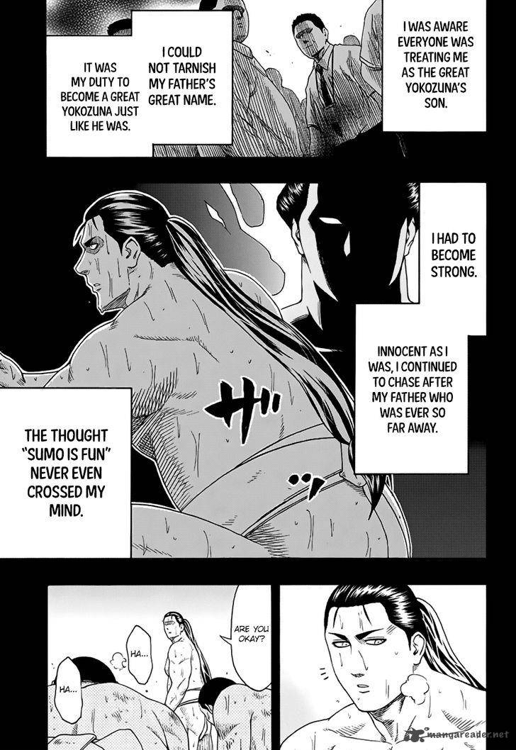 hinomaru_zumou_148_12