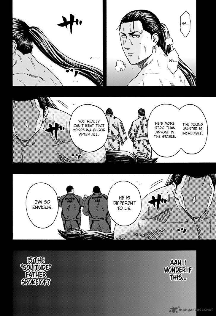 hinomaru_zumou_148_13