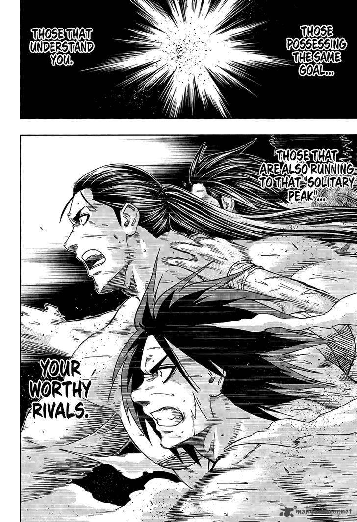 hinomaru_zumou_148_15