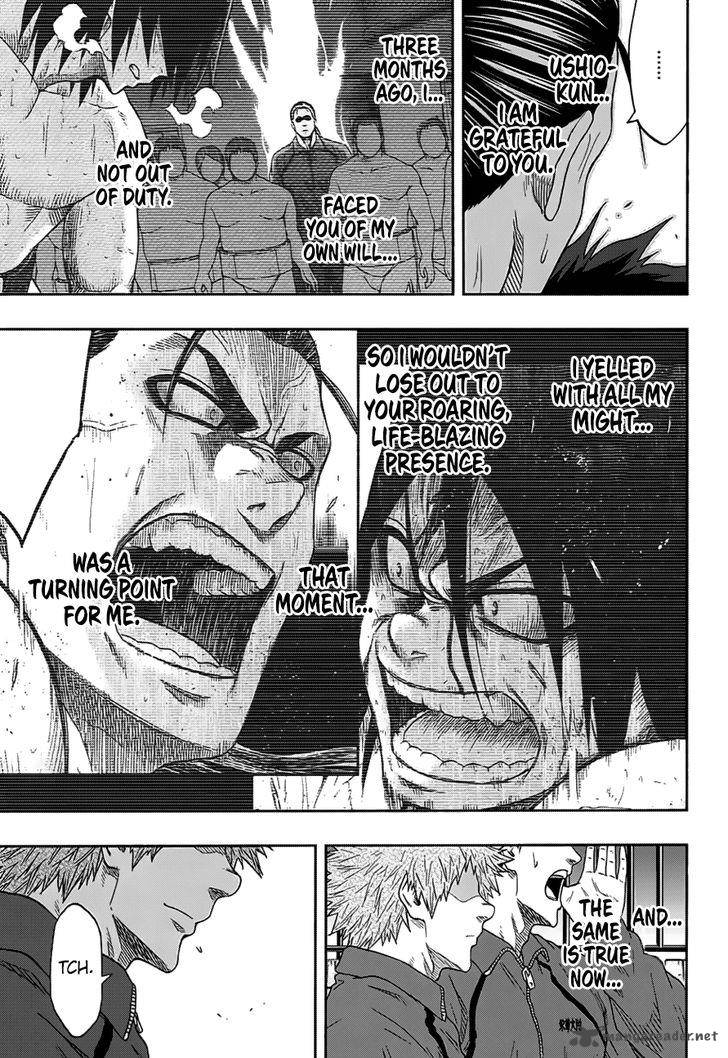 hinomaru_zumou_148_16