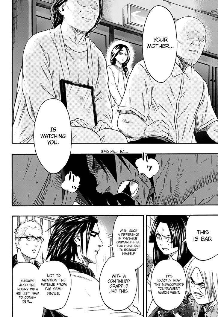 hinomaru_zumou_148_19