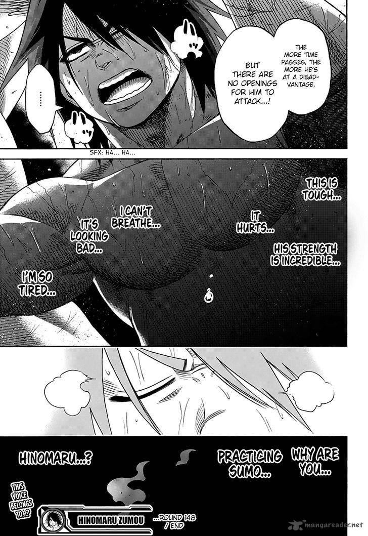 hinomaru_zumou_148_20