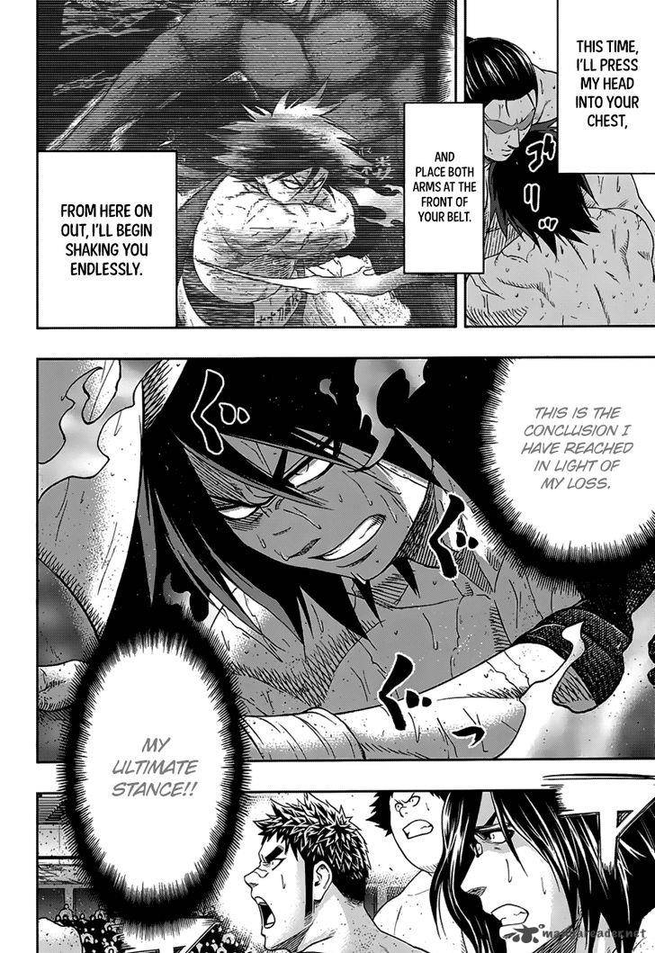 hinomaru_zumou_148_3