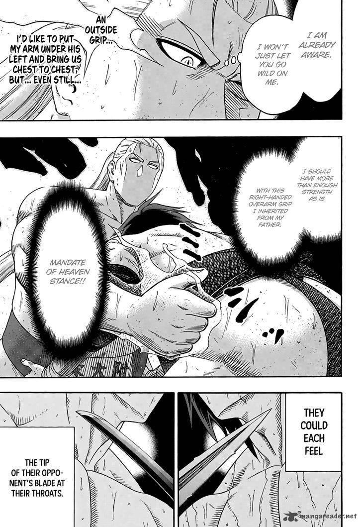 hinomaru_zumou_148_4