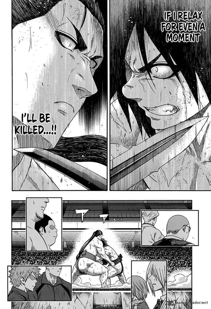 hinomaru_zumou_148_5