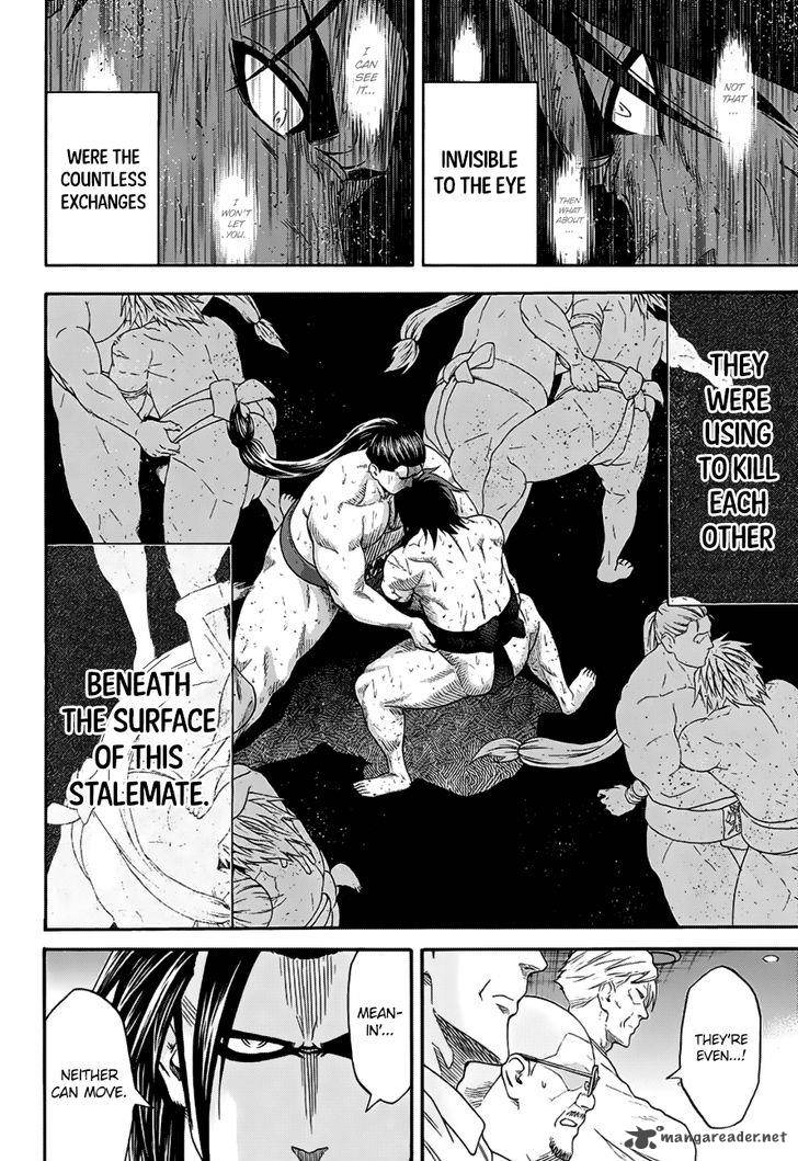 hinomaru_zumou_148_7