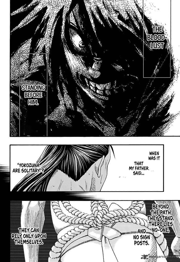 hinomaru_zumou_148_9