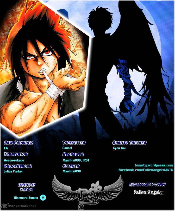 hinomaru_zumou_16_1