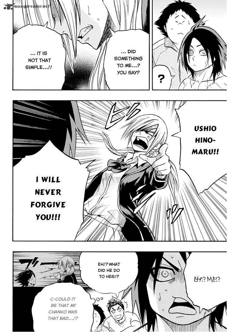 hinomaru_zumou_16_10