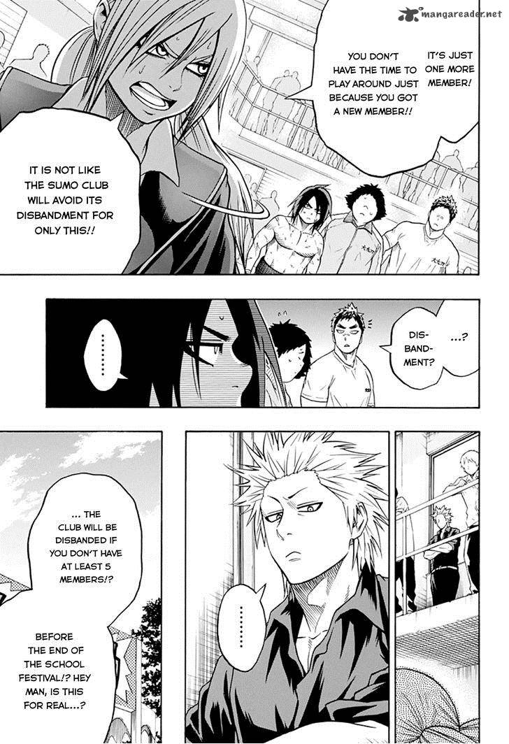 hinomaru_zumou_16_11