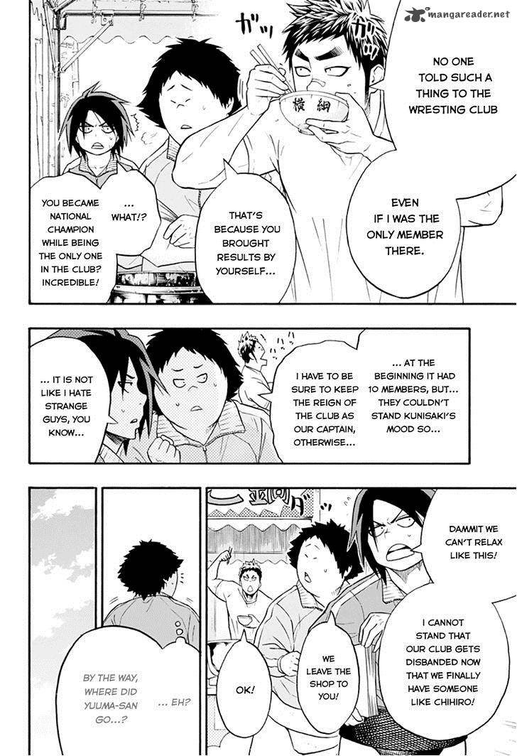 hinomaru_zumou_16_12