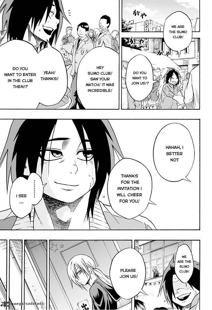 hinomaru_zumou_16_13