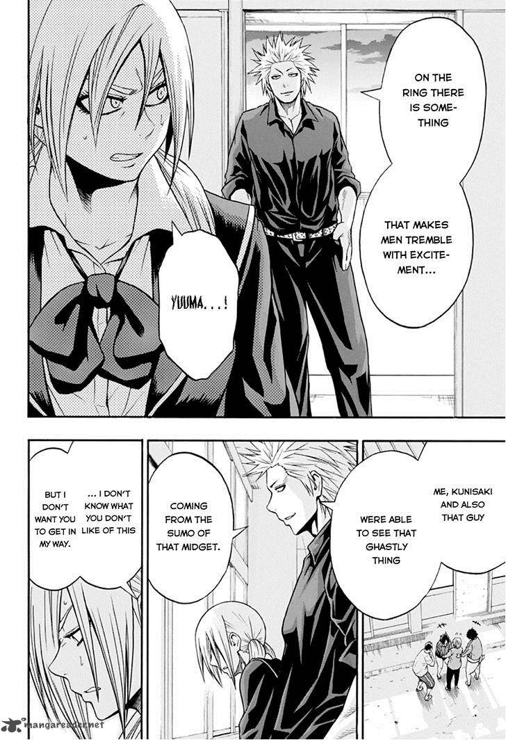 hinomaru_zumou_16_18
